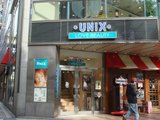 UNIXという名の店